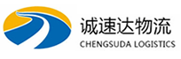 温州到攸县物流公司